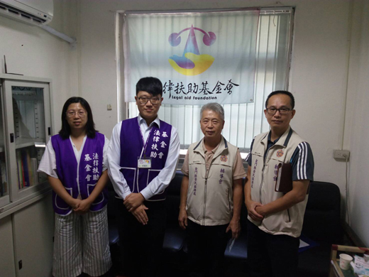 榮民服務處處長呂媽定（右2）拜會財團法人法律扶助基金會金門分會。（金門榮服處提供）