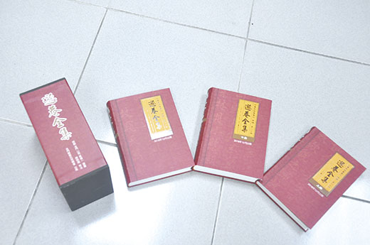 金門日報全球資訊網-蔡復一遯菴全集蔡氏宗親出資重刊