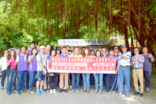 屏東縣枋寮鄉環保業務考察團觀摩烈嶼陽山清潔隊,交流環保業務。
(許加泰攝)