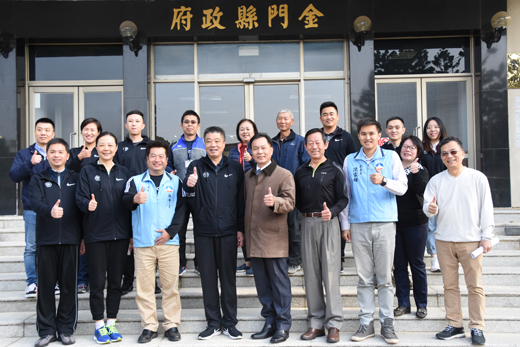上海市體育局副局長兼馬拉松組委會執行長楊培剛昨率員抵金參訪。(翁維智攝)