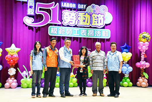 劉美華獲選為中華民國全國總工會模範勞工。(陳冠霖攝)
