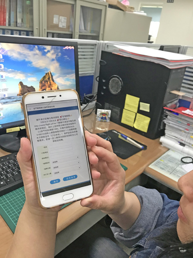 金門縣政府為利鄉親端午返金過節,將於6月3日起一連6天,調查鄉親未訂妥機位需求,據以協調民航局及航空公司爭取加開加班機。(縣府觀光處提供)