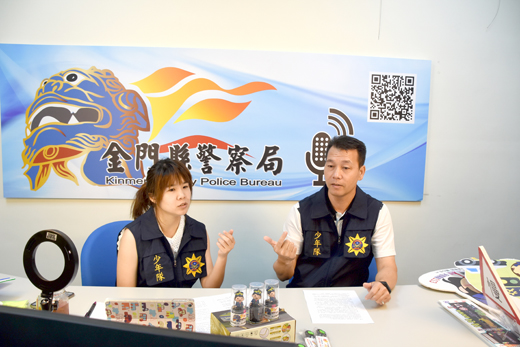 高雄市政府警察局少年警察隊 Home Facebook