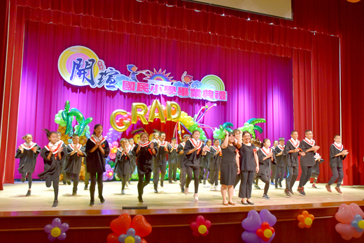 開瑄國小昨日舉辦畢業典禮,歡送36位國小畢業生。(陳冠霖攝)