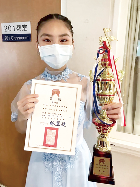 2020中華民國國樂學會器樂大賽北區獨奏項目日前於台藝大舉辦,沙中陳沺安(圖)、沙小莊采婕、中正王珉瑄分別獲得少年組優等第一名、兒童六年級組優等第二名以及兒童四年級組獲優等第二名,表現相當亮眼。(王敦玲提供)