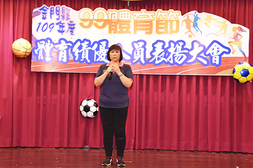 金門體育會理事長唐麗輝致詞強調體育發展需要縣府與民間共同努力。(莊煥寧攝)