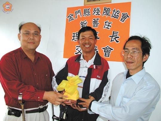 縣殘障福利協進會原新任理事長交接郭燈煌功成身退毛雲龍正式接篆履新