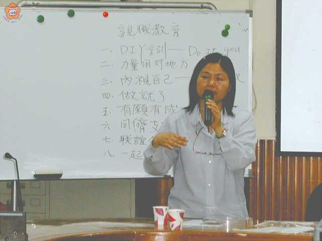 學習訓練教會孩子自己釣魚身心障礙者家長協會辦親職教育DIY研習講座專家現身說法盼家長們用心培養訓練孩子自理能力