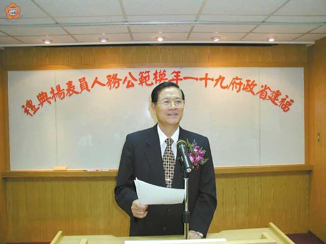 顏主席頒獎表揚福建省模範公務人員期盼強化行政效率改善為民服務品質