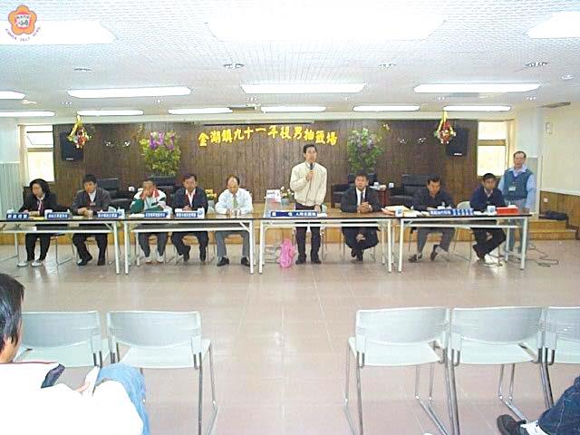 金沙金湖金寧三鄉鎮役男同步抽籤