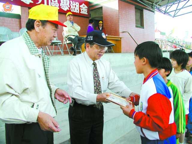 金湖學區田徑賽閉幕