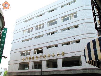 衛生行政綜合大樓定六月底落成啟用