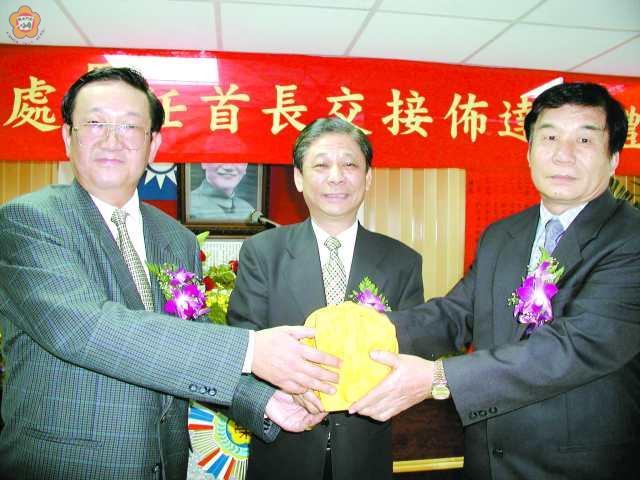 金門榮服處原新任處長昨交接