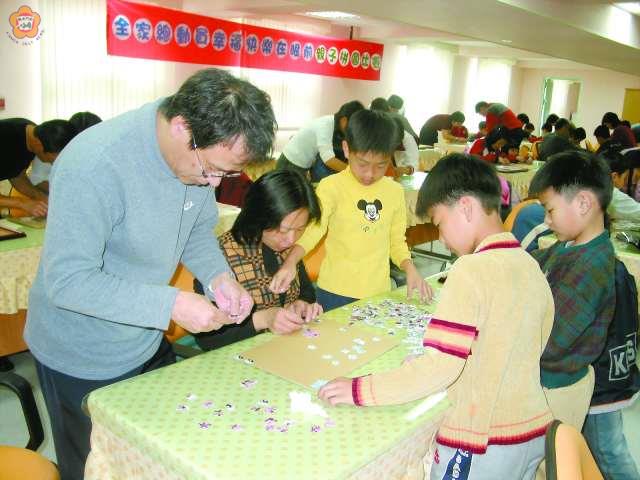 金門社區心理衛生中心推出拼圖大賽