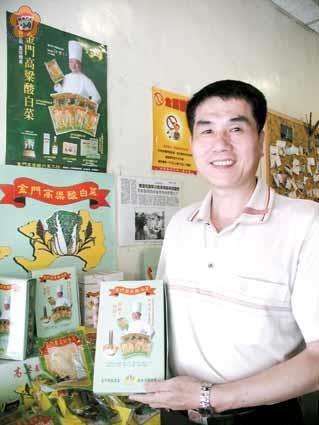 唐國城研發高粱酸白菜三年有成