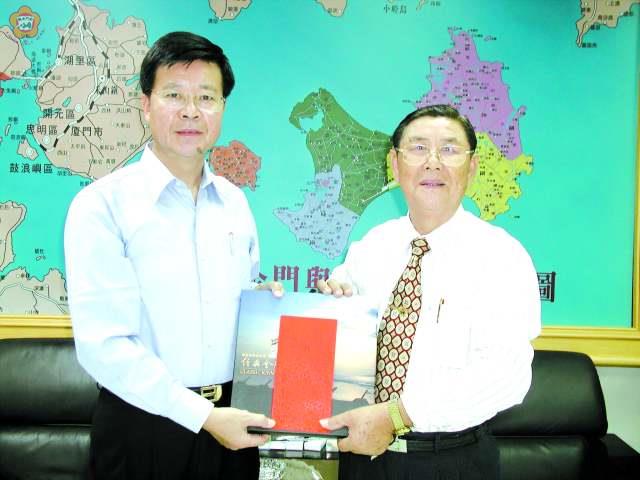 林金樹將赴台表揚李縣長贈程儀壯行