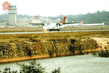 金門航空站認為尚義機場飛安沒問題