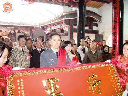 吳國勝榮陞將軍上庫家廟晉匾