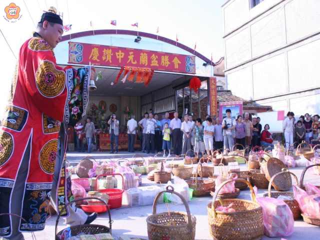 急急如律令