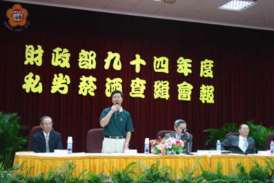 財政部首度移師金門舉辦私劣菸酒查緝會報