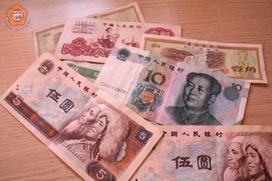 政院宣布十月三日起開放金馬地區兌換人民幣