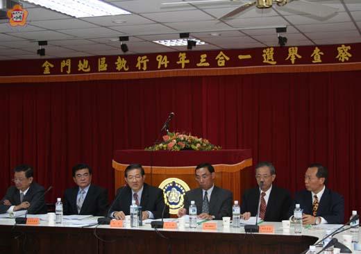 法務部長施茂林：查賄與宣導要雙管齊下
