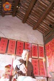 拜土地敬樑神金門人感恩過尾牙