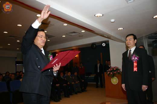 省府舉行新任主席委員宣誓就職典禮