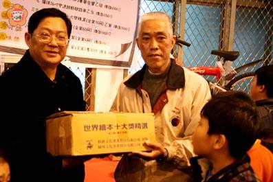浯洲文化饗宴圖書展圓滿劃下句點