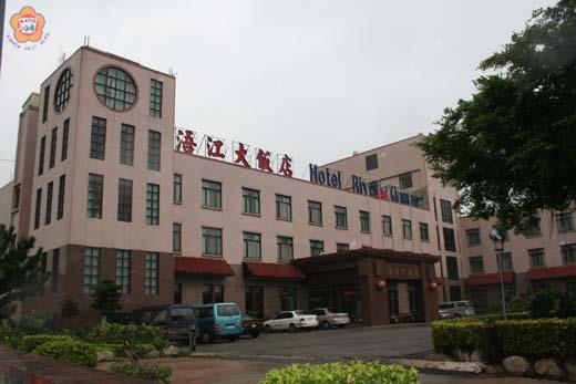 縣府召開變更金門特定區計畫通盤檢討會