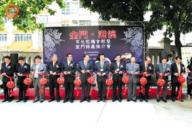 港澳國際舞台李縣長大力推介金門