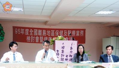 解決離島醫師荒衛署承諾續推動保送政策