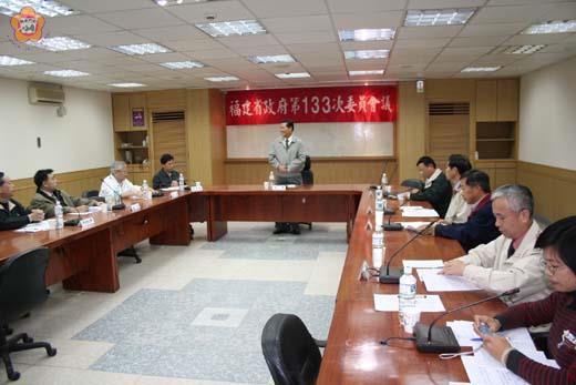 省府編制大變動明年一月起八名委員全部改為無給職