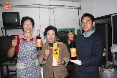 賣油郎林明淵混身油林廿多年不改其樂