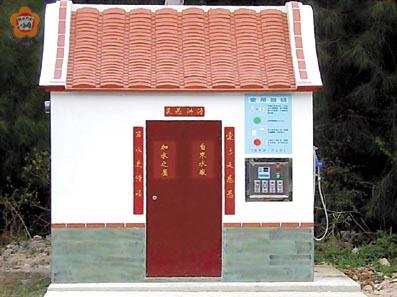 東半島新增六座加水站今起開始試營運