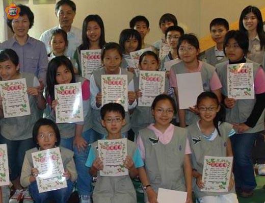 小小解說員結業金管處授證