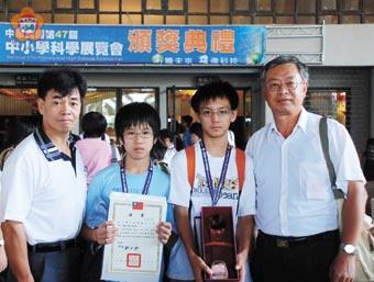 全國中小學科展地區勇奪２大獎