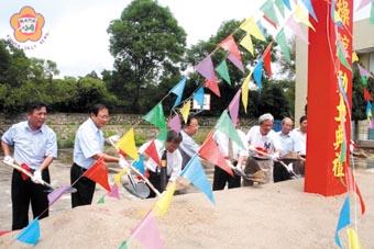 金門體操館昨在湖小動土