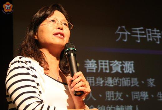 社會局辦婦女權益教育宣導