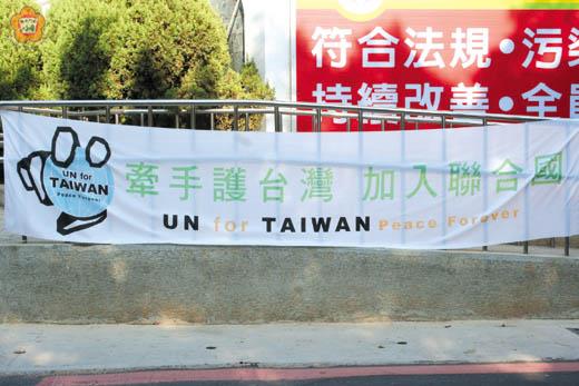 縣府回絕入聯路跑民眾多表肯定