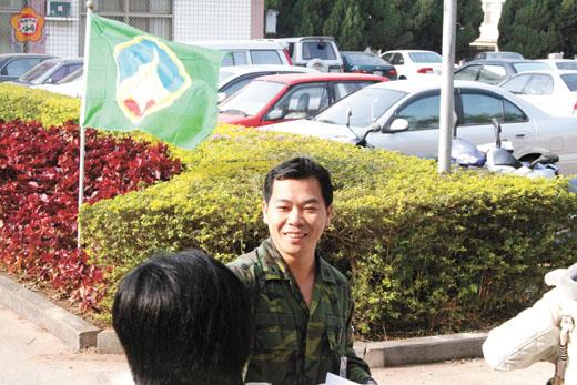 服志願役士兵人生提早規劃
