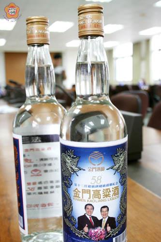 馬蕭紀念酒尚未開賣議場先轟動