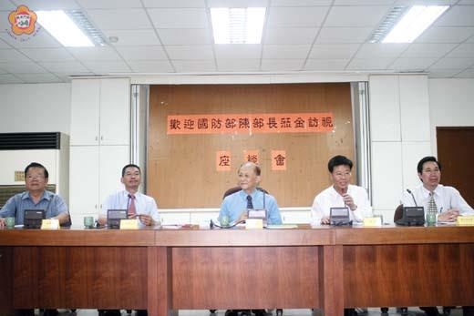 陳肇敏抵金訪視與各界舉辦座談