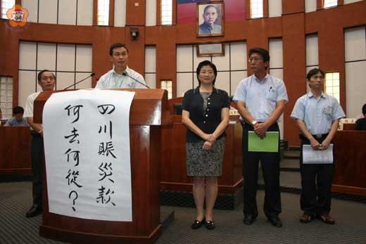 金酒賑災案議員質詢砲聲隆隆