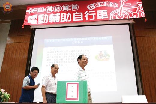 縣府補助購買電動自行車42人中籤