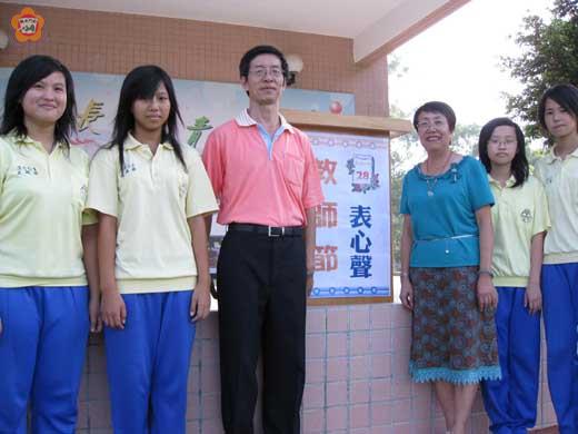 不一樣敬師一樣的感恩