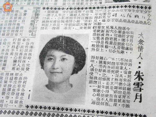 美的先驅(張建騰/圖文)