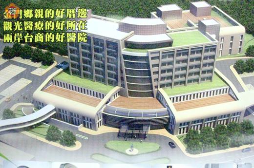 金門綜合醫療大樓統包工程已經標出。
（張建騰翻攝）