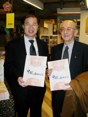金門日報全球資訊網 地方新聞