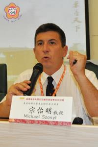 《回顧與展望綜合座談》宋怡明﹕金門是兩岸新政策試驗場